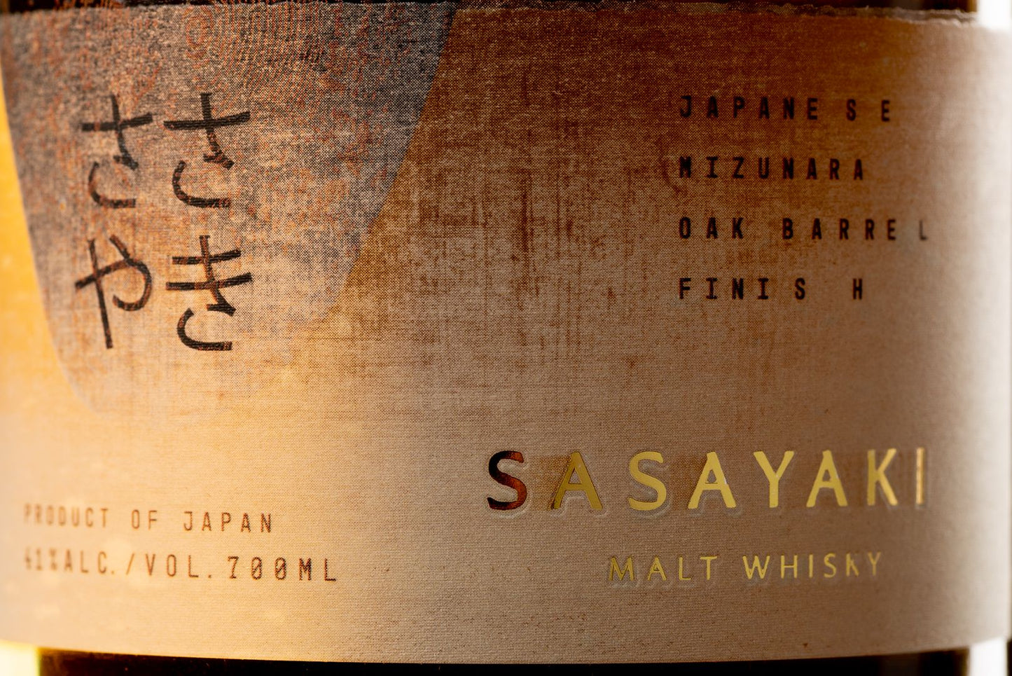 Sasayaki - Pure Malt Japanese Whisky